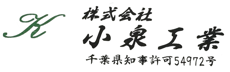 ヘッダーロゴ